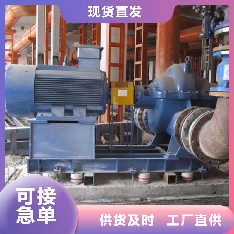 C80设备安装灌浆料型号齐全