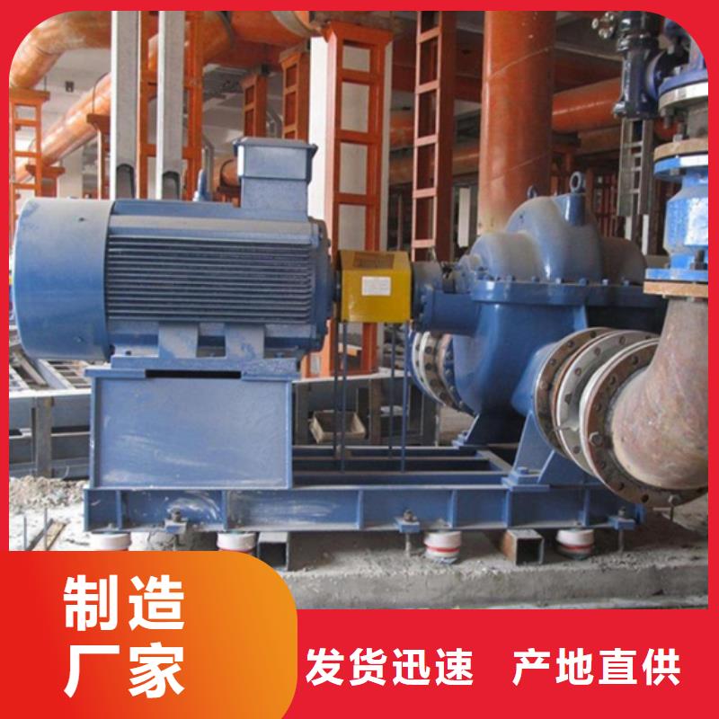 混凝土加固灌浆料源头厂家