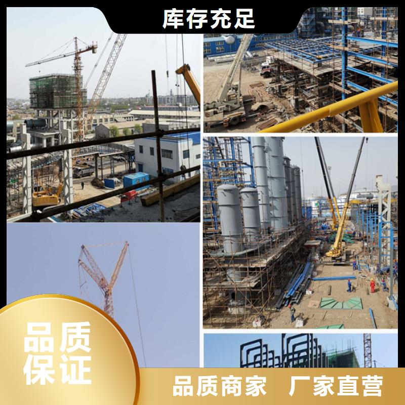 高强无收缩灌浆料供应商