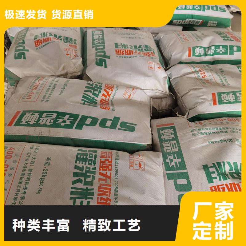 辛普顿植筋A\B胶【设备齐全支持定制 灌浆料 混凝土龟裂修复液规格型号全】28354.com