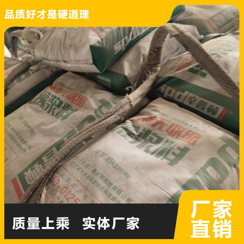 早强灌浆料直供厂家