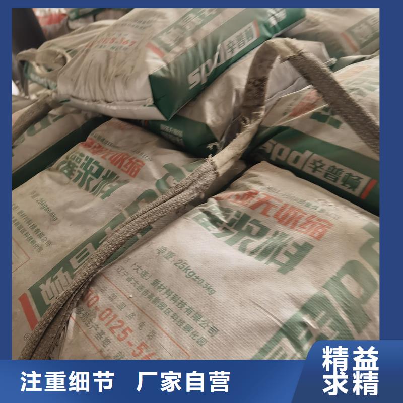 HGM系列灌浆料正规厂家