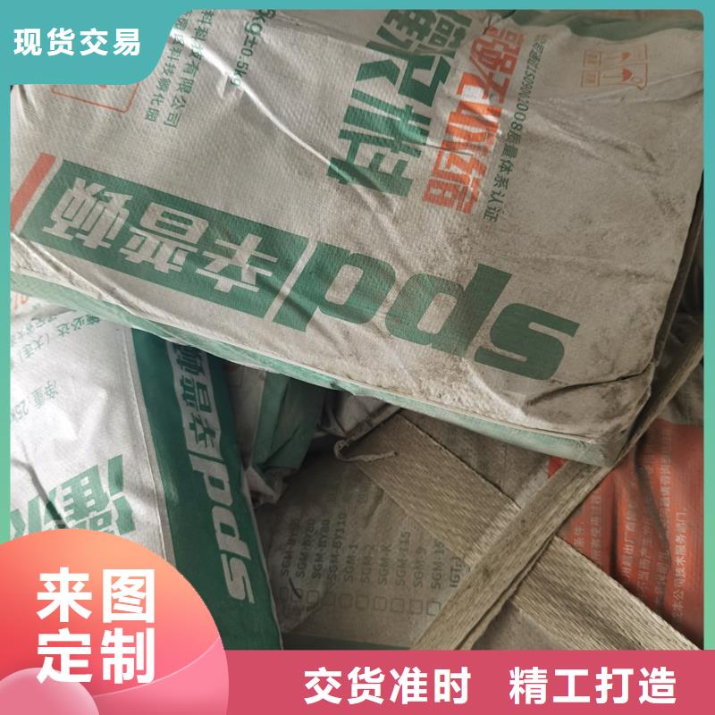 加固灌浆料公司