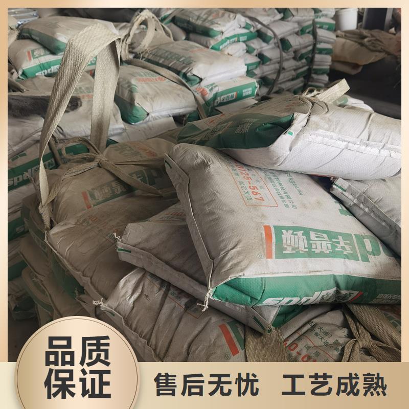 早强灌浆料在线报价