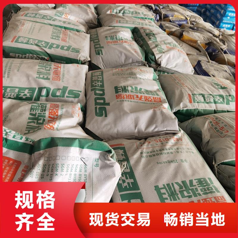 辛普顿植筋A\B胶【设备齐全支持定制 灌浆料 混凝土龟裂修复液规格型号全】28354.com