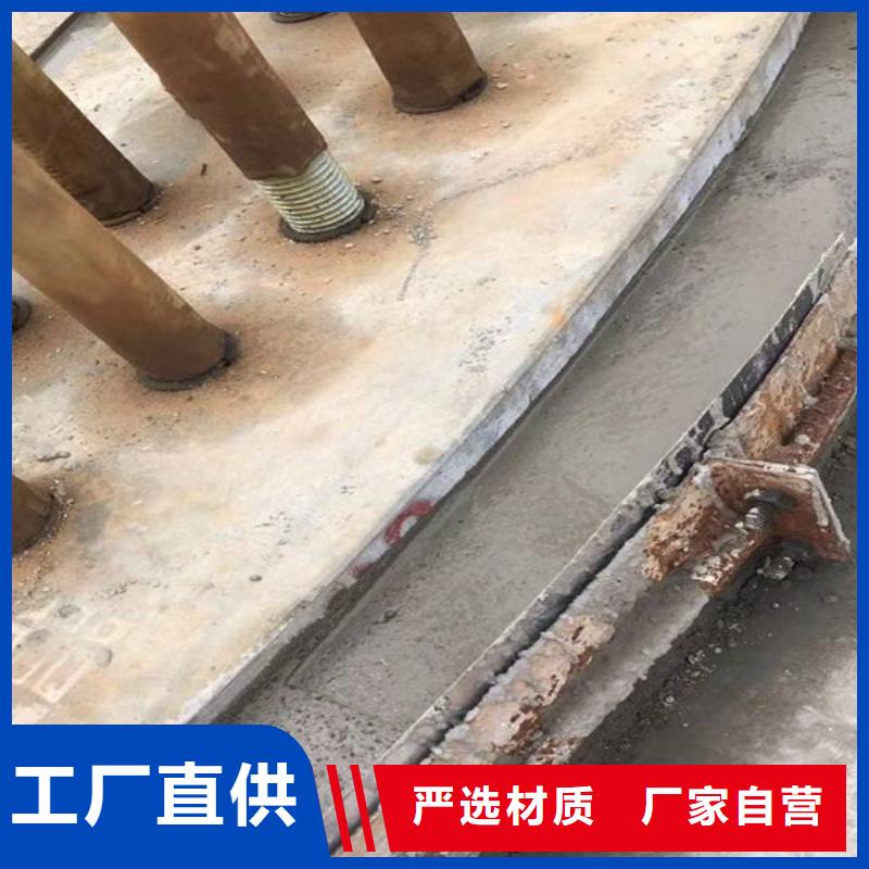 【灌浆料】_堵漏灵厂诚信经营辛普顿高强水泥地面修补料