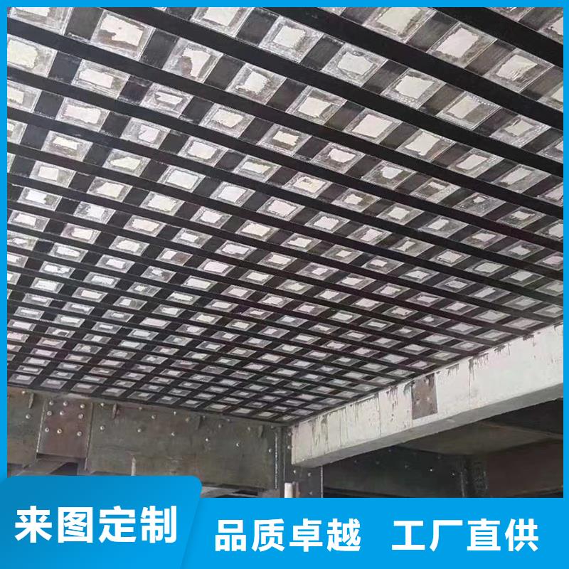 【 碳纤维胶,无声爆破剂批发价格】辛普顿高强水泥地面修补料