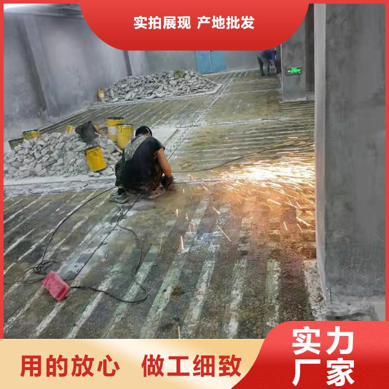 碳胶生产基地
