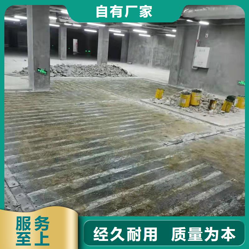 碳布胶实力厂家