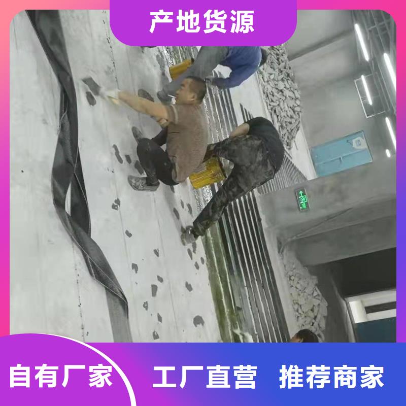 环氧碳纤维胶出厂价格