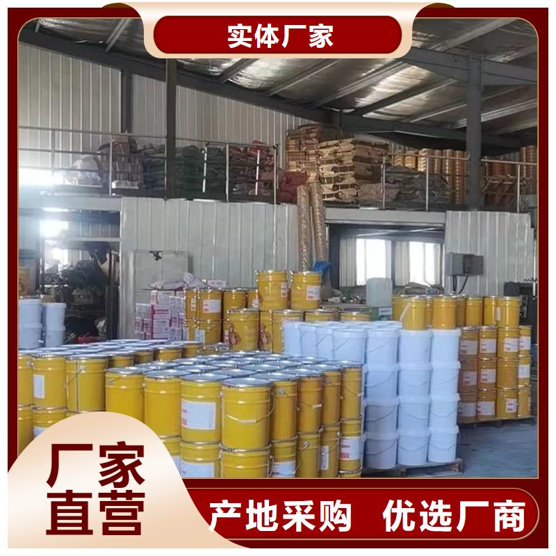 碳布胶批发价格
