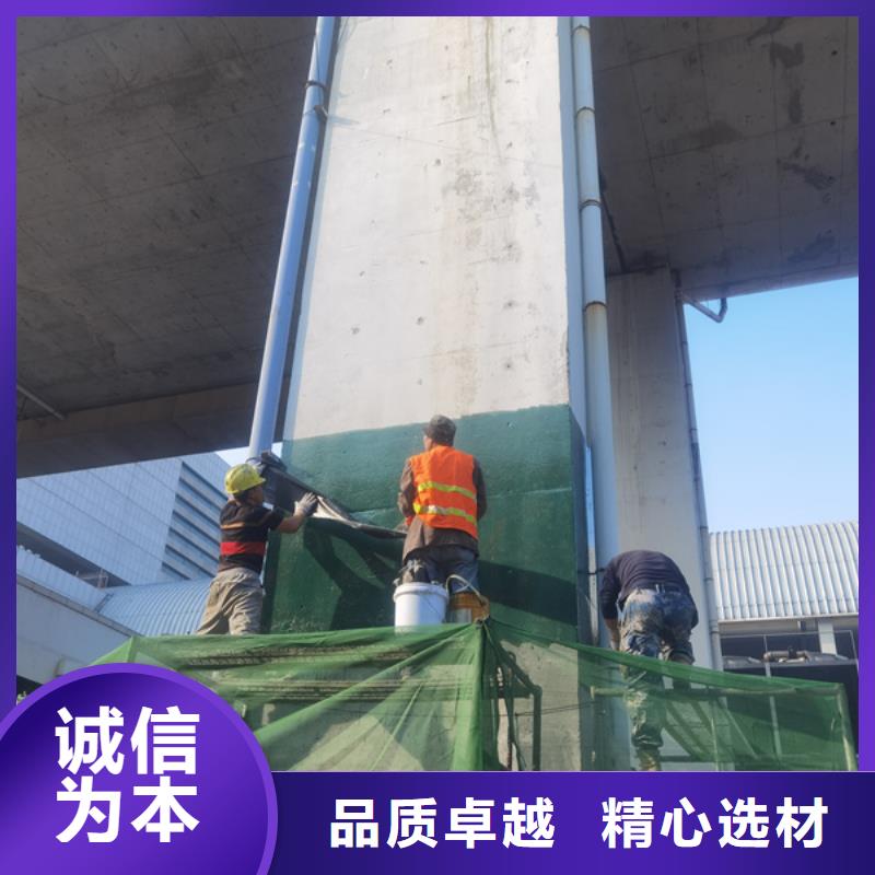 【碳纤维胶】-海工防护硅烷浸渍剂优质原料