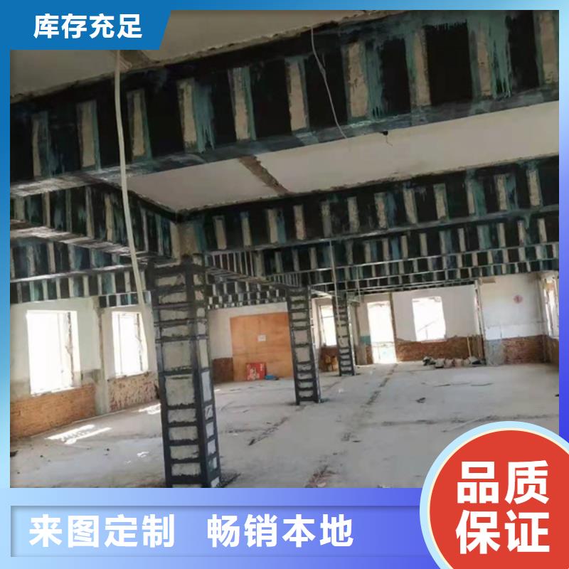 碳布胶供应
