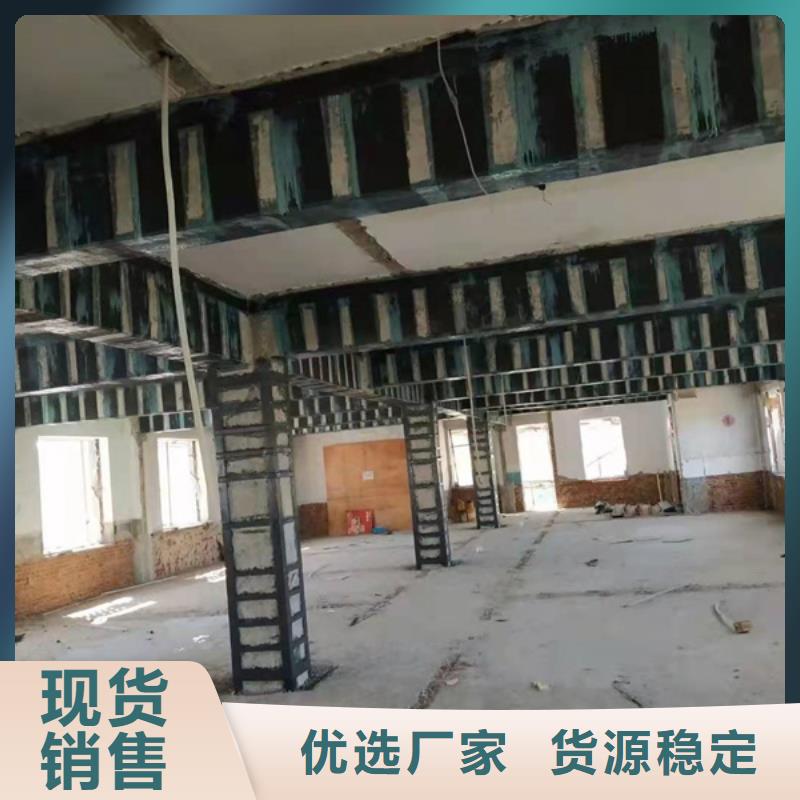 碳胶货源充足