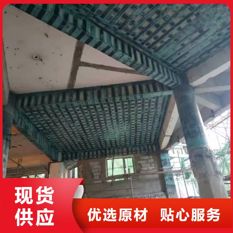 环氧碳胶工厂直销