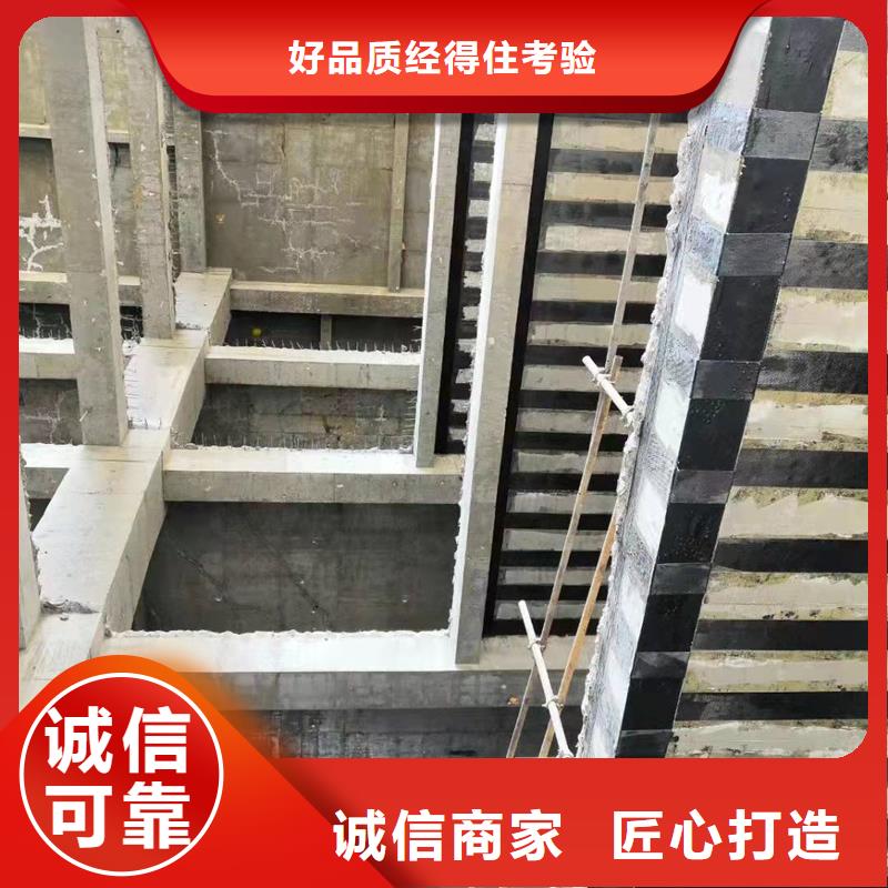 JGN型碳纤维胶实力厂家