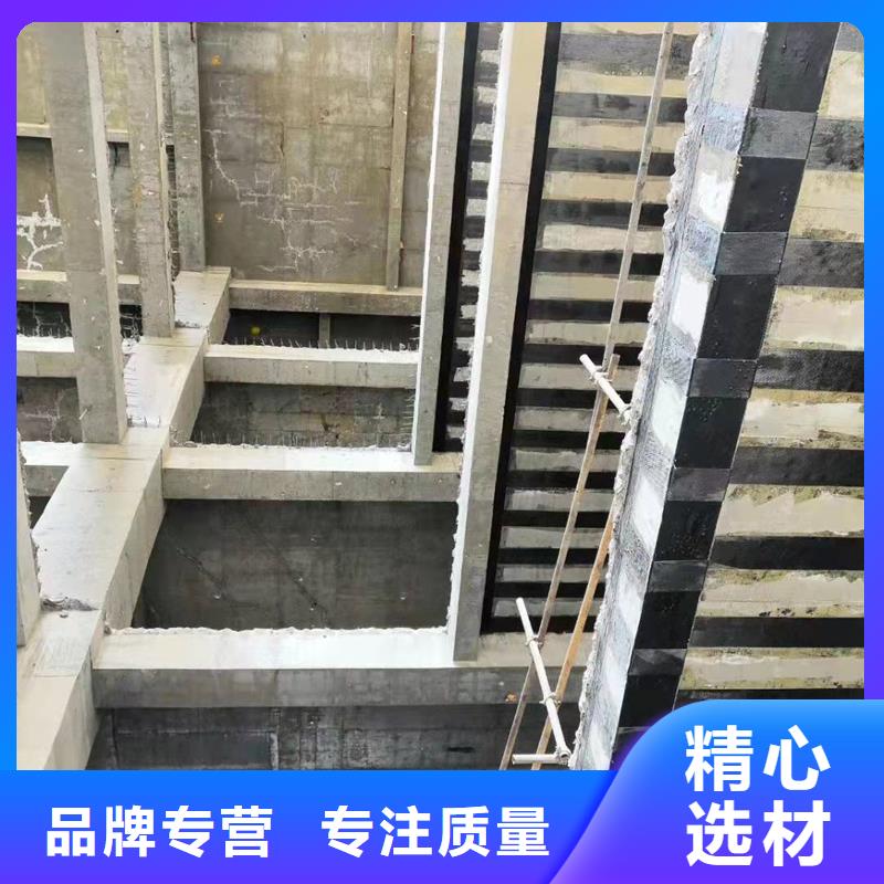 服务至上【免费询价 碳纤维胶_水不漏量少也做】电话地址