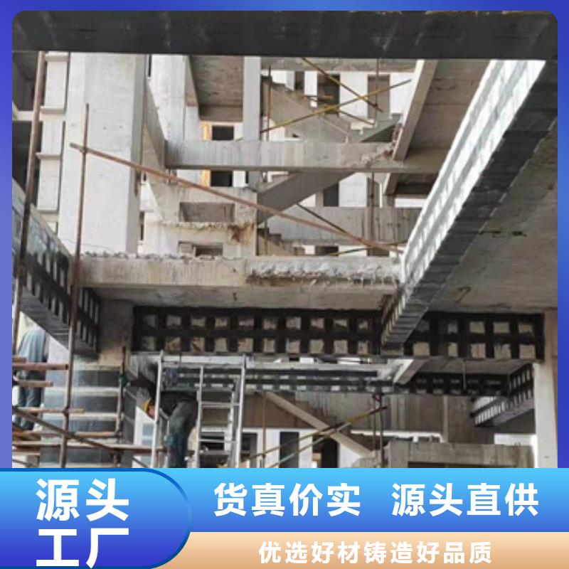 环氧碳纤维胶报价