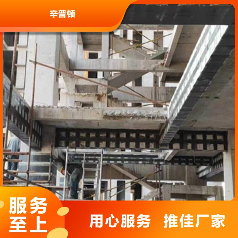 碳布胶实力厂家