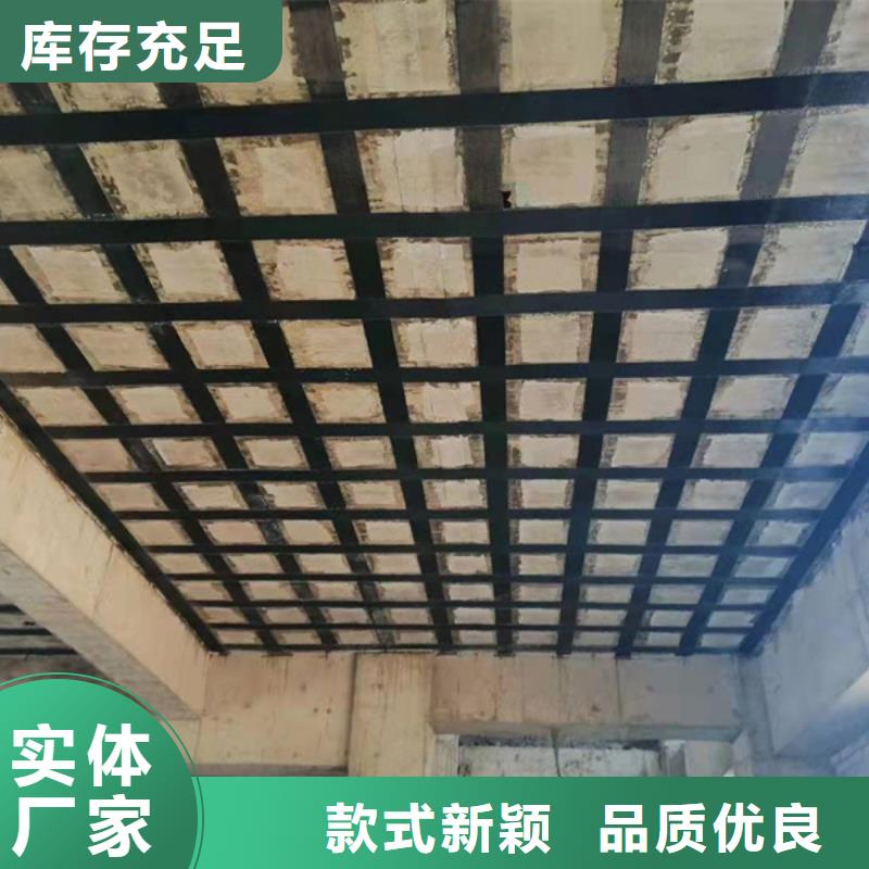 碳纤维胶厂家