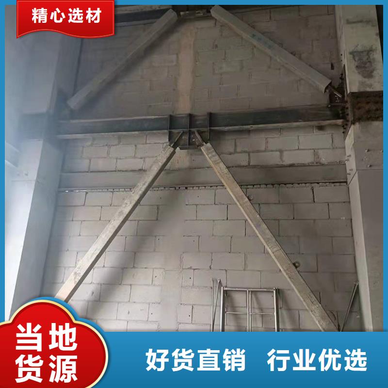 环氧碳胶工厂直销
