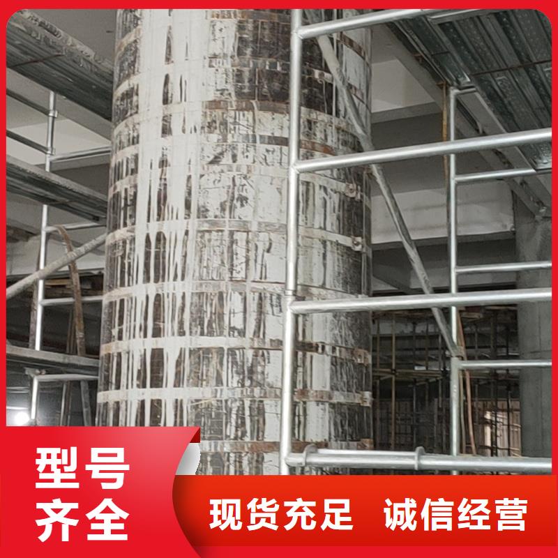 环氧碳胶工厂直销