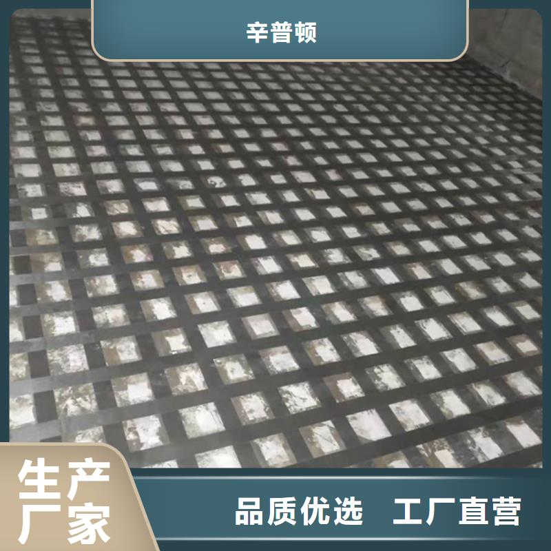 碳纤维加固胶本地厂家