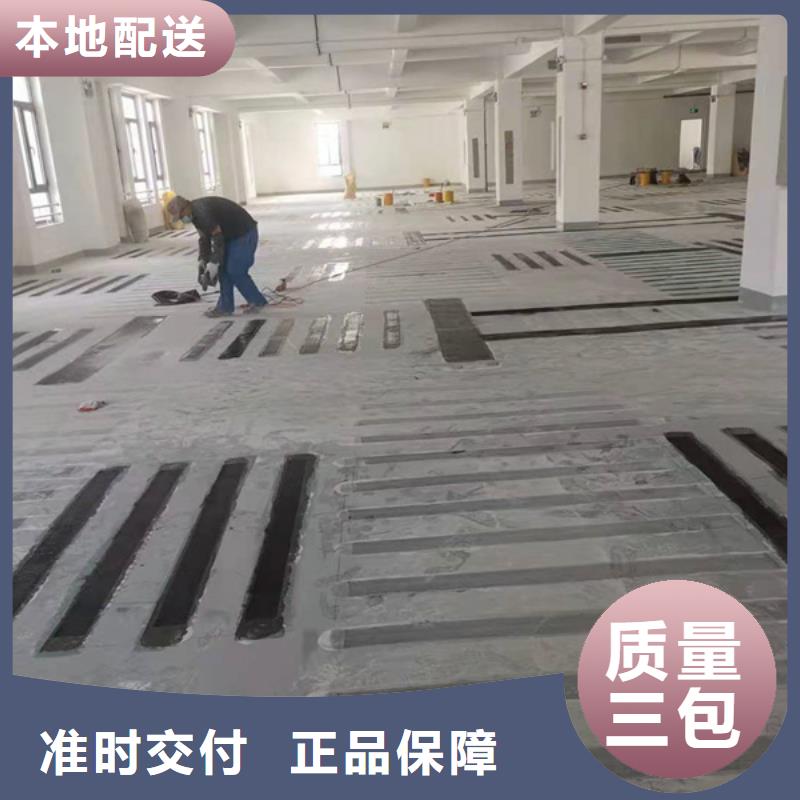 服务至上【免费询价 碳纤维胶_水不漏量少也做】电话地址