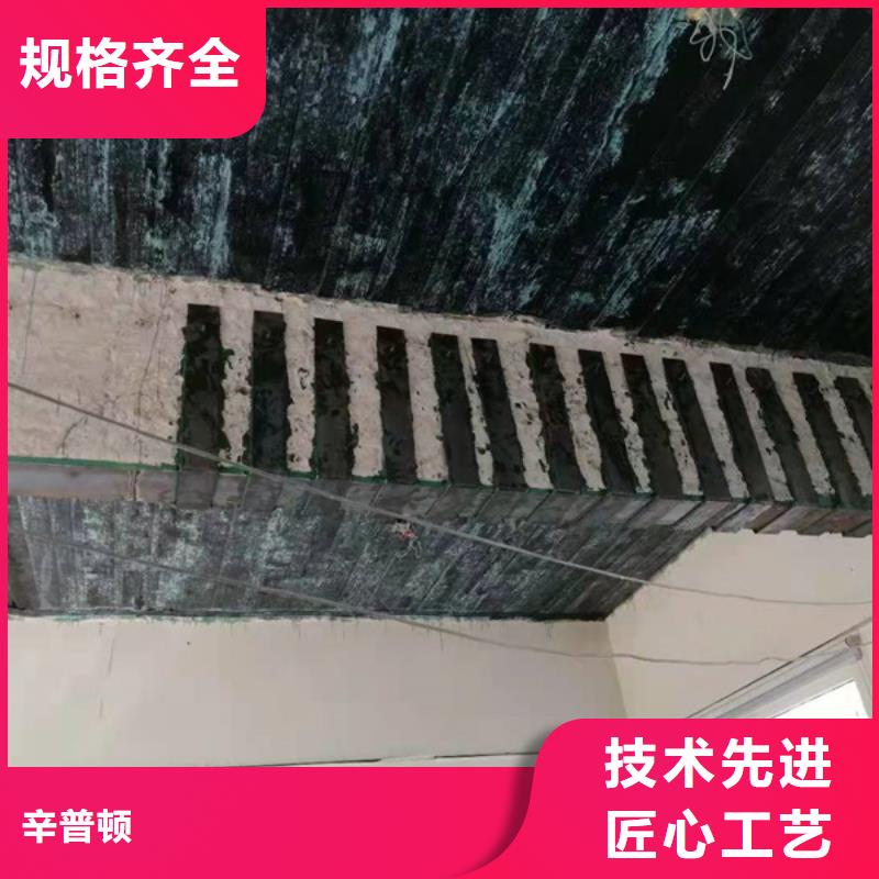 JGN型碳纤维胶实力厂家