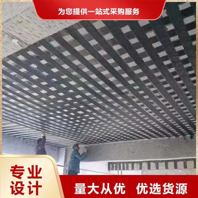 JGN型碳纤维胶实力厂家
