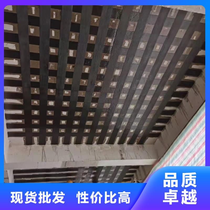 碳布胶供应