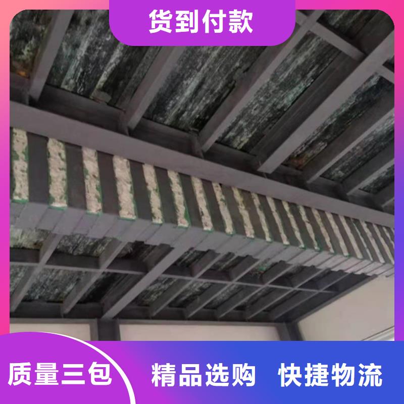 改性环氧碳纤维胶常用指南