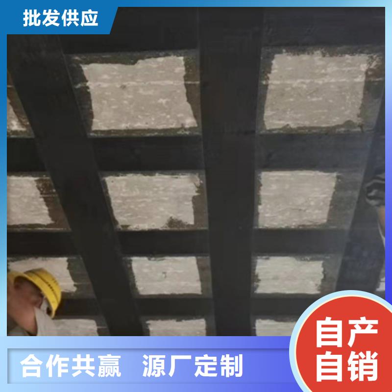 碳胶生产基地