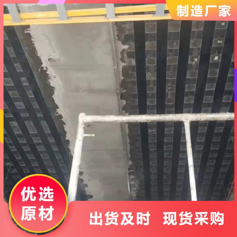 碳纤维浸渍胶本地厂家