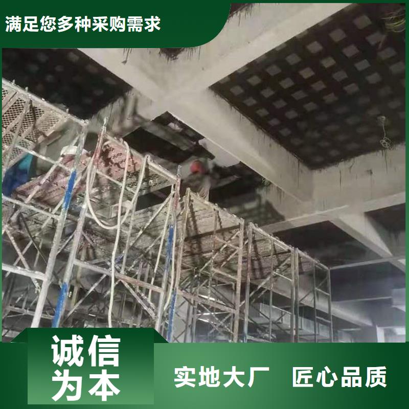 碳布胶供应