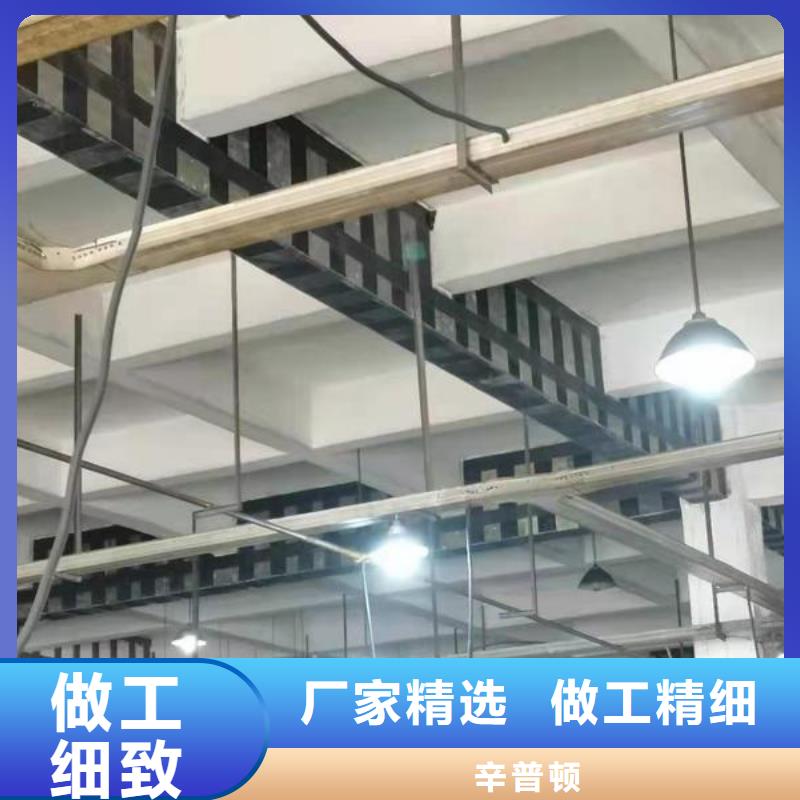 白沙县改性环氧碳纤维胶厂家供应