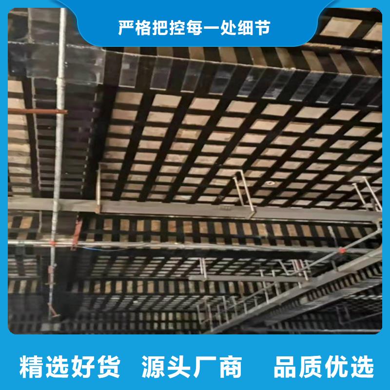 碳纤维胶-【水下抗分散灌浆料母料】源头采购由辛普顿为您