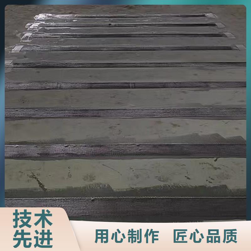 A级碳纤维胶供应商