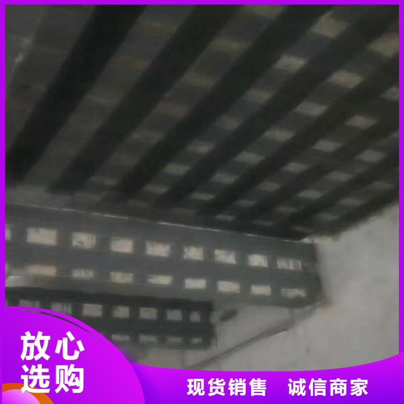 环氧碳胶工厂直销