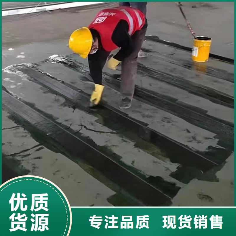 碳布胶厂家直销