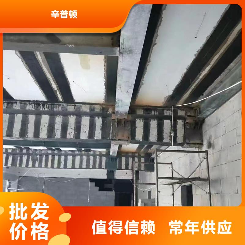 A级碳纤维胶供应商