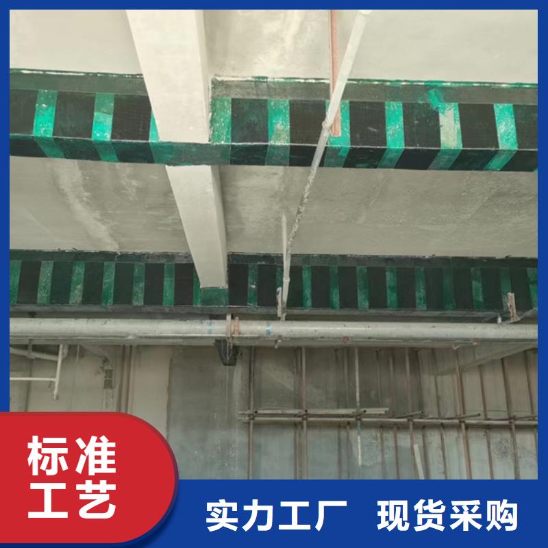 碳布胶供应