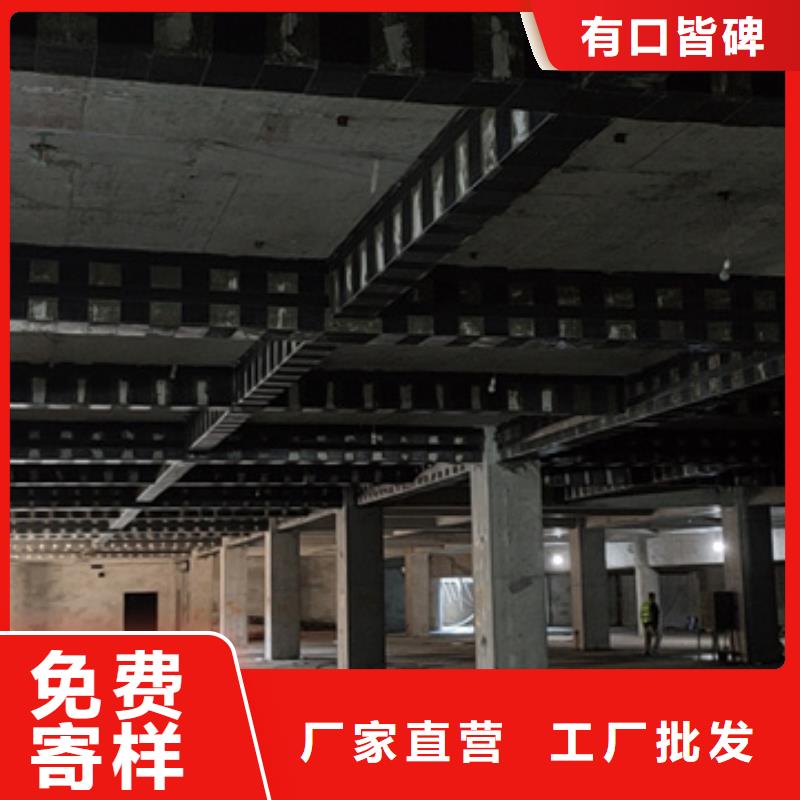 A级碳纤维胶供应商