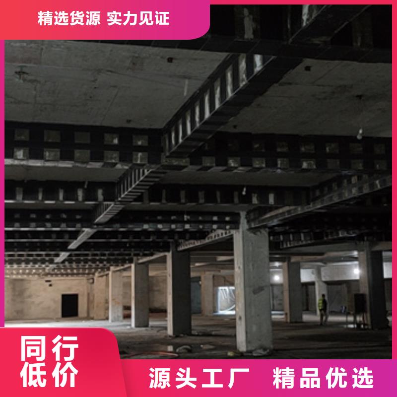 A级碳胶诚信厂家