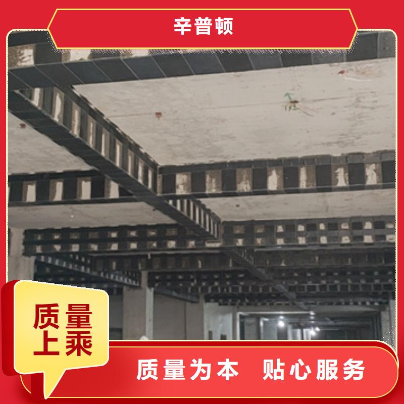 环氧碳纤维胶报价