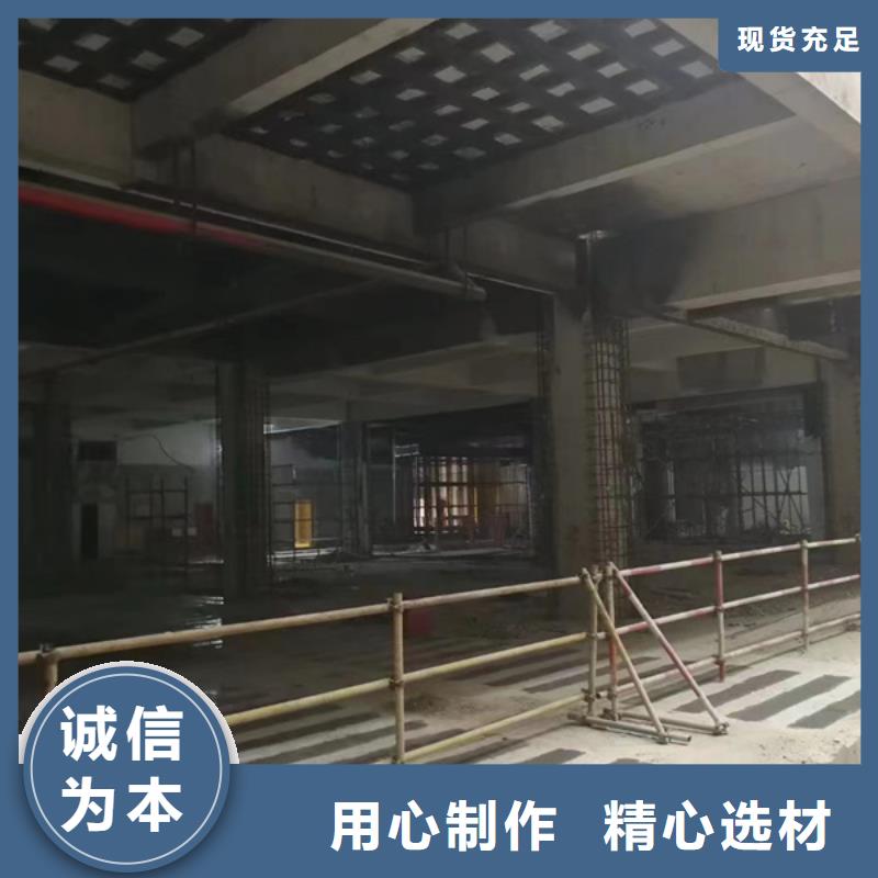 碳纤维胶-【水下抗分散灌浆料母料】源头采购由辛普顿为您