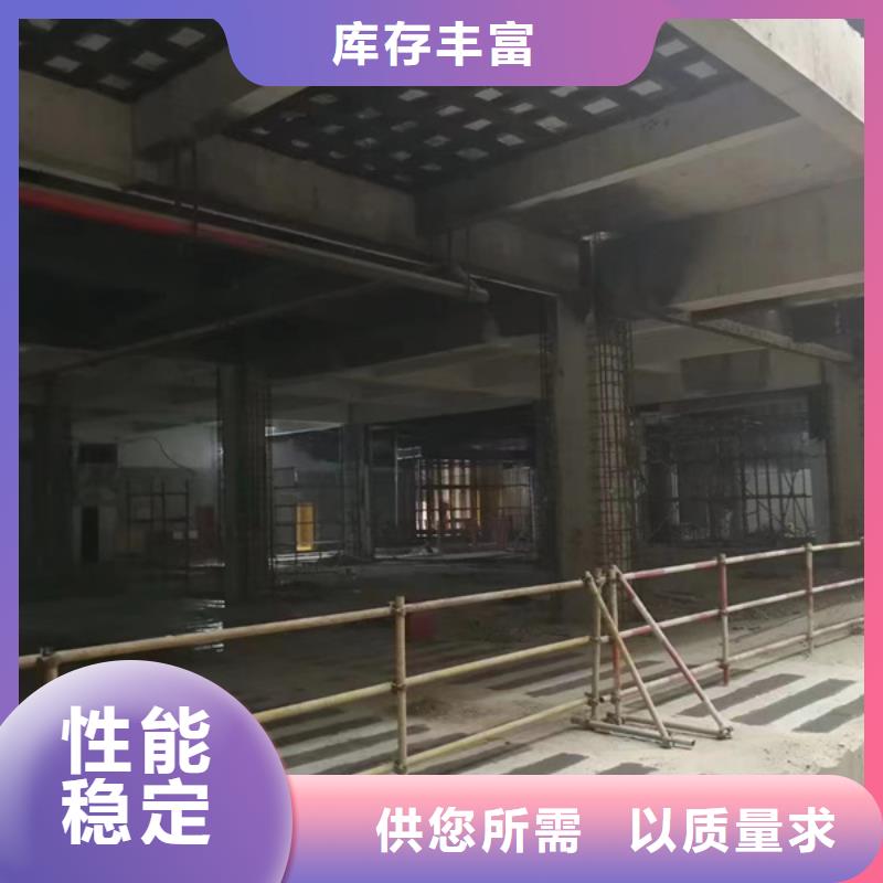 改性环氧碳纤维胶诚信厂家