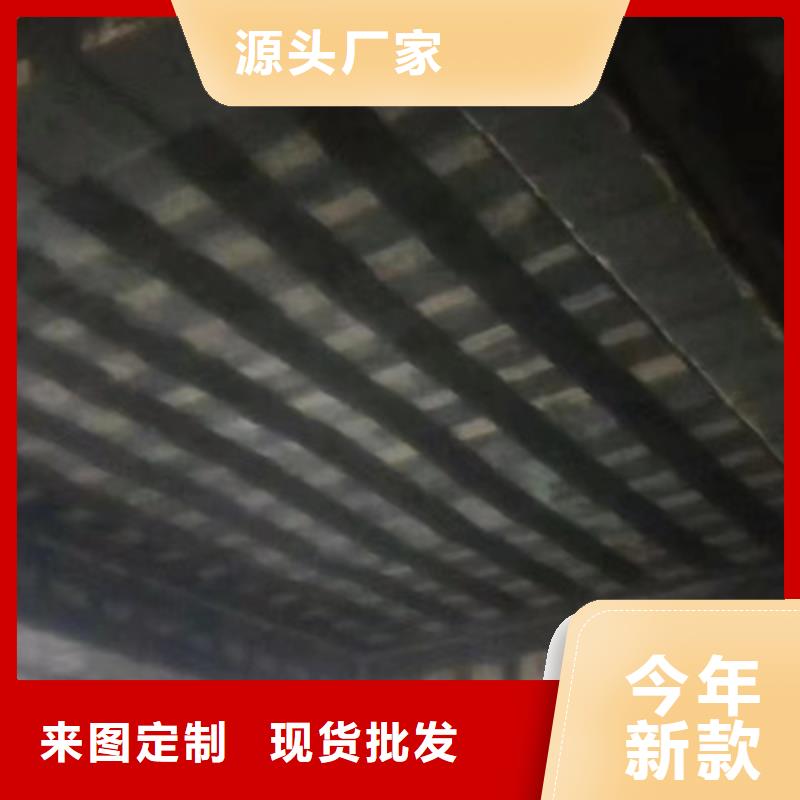 碳胶质保一年