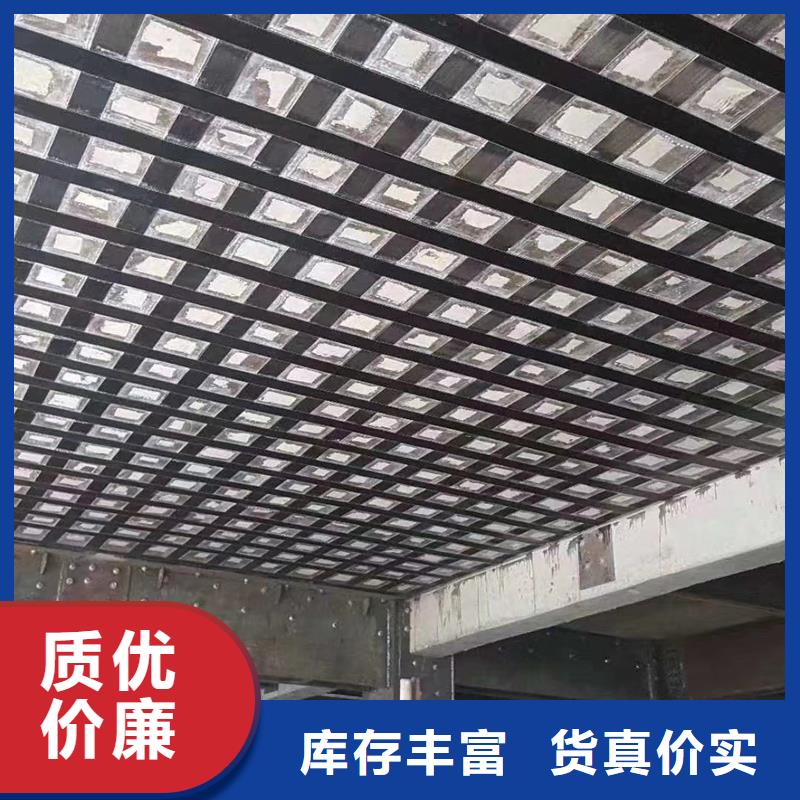 白沙县改性环氧碳纤维胶厂家供应