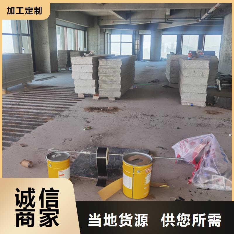 【碳纤维胶,混凝土网状裂缝修复剂现货批发】覆盖范围含|樟树|奉新|赣州|抚州|南昌|九江|新余